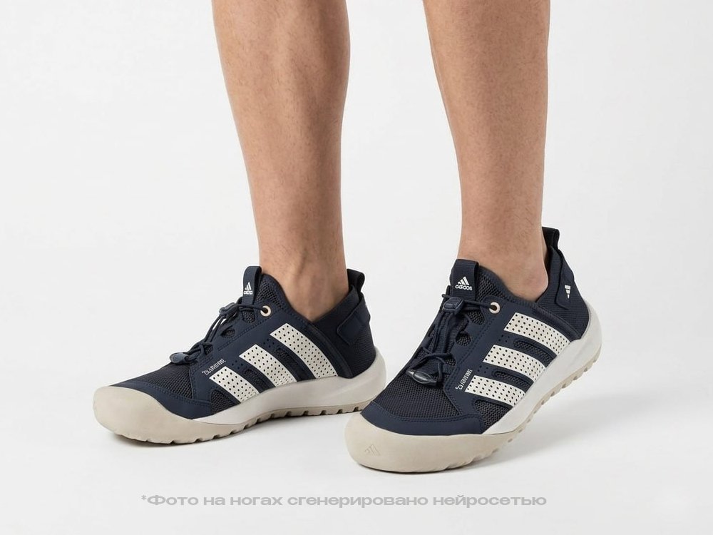 Кроссовки Adidas Daroga 25