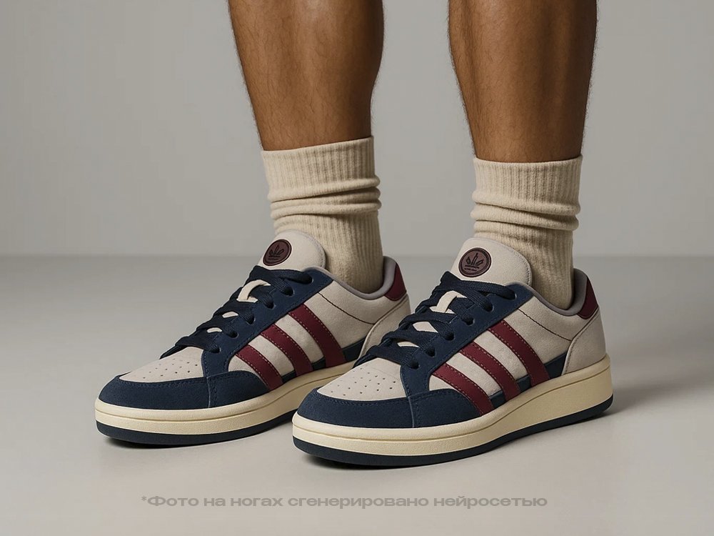 Кроссовки Adidas Campus 00s
