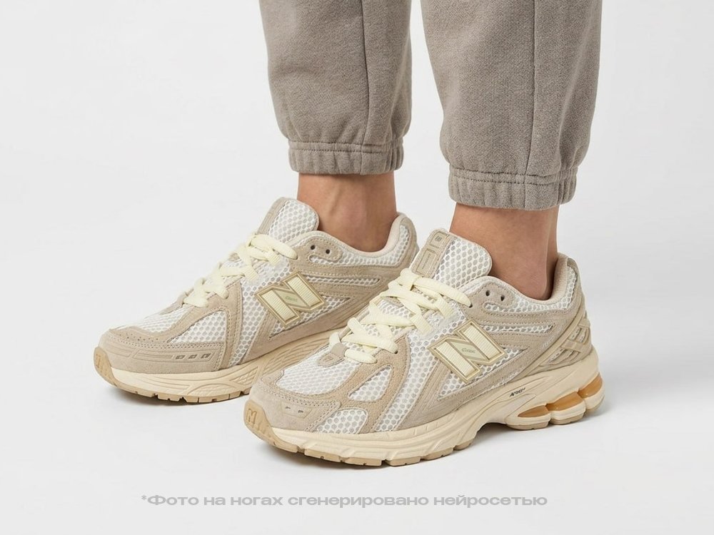 Кроссовки New Balance 1906R