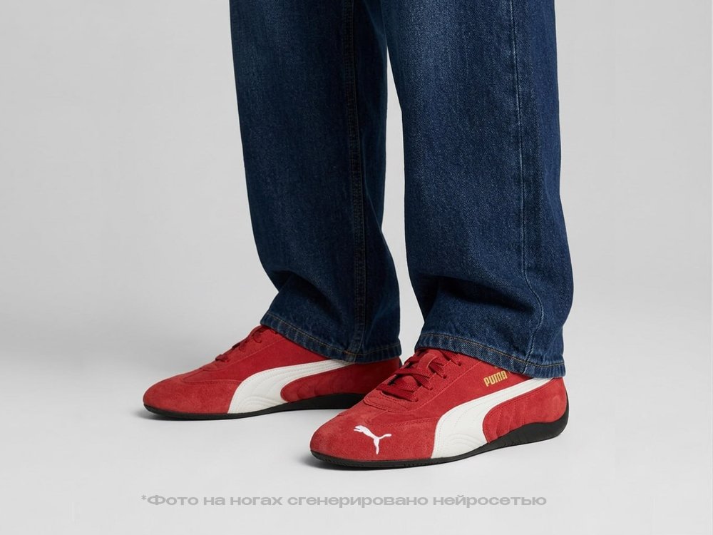 Кроссовки Puma Speedcat OG