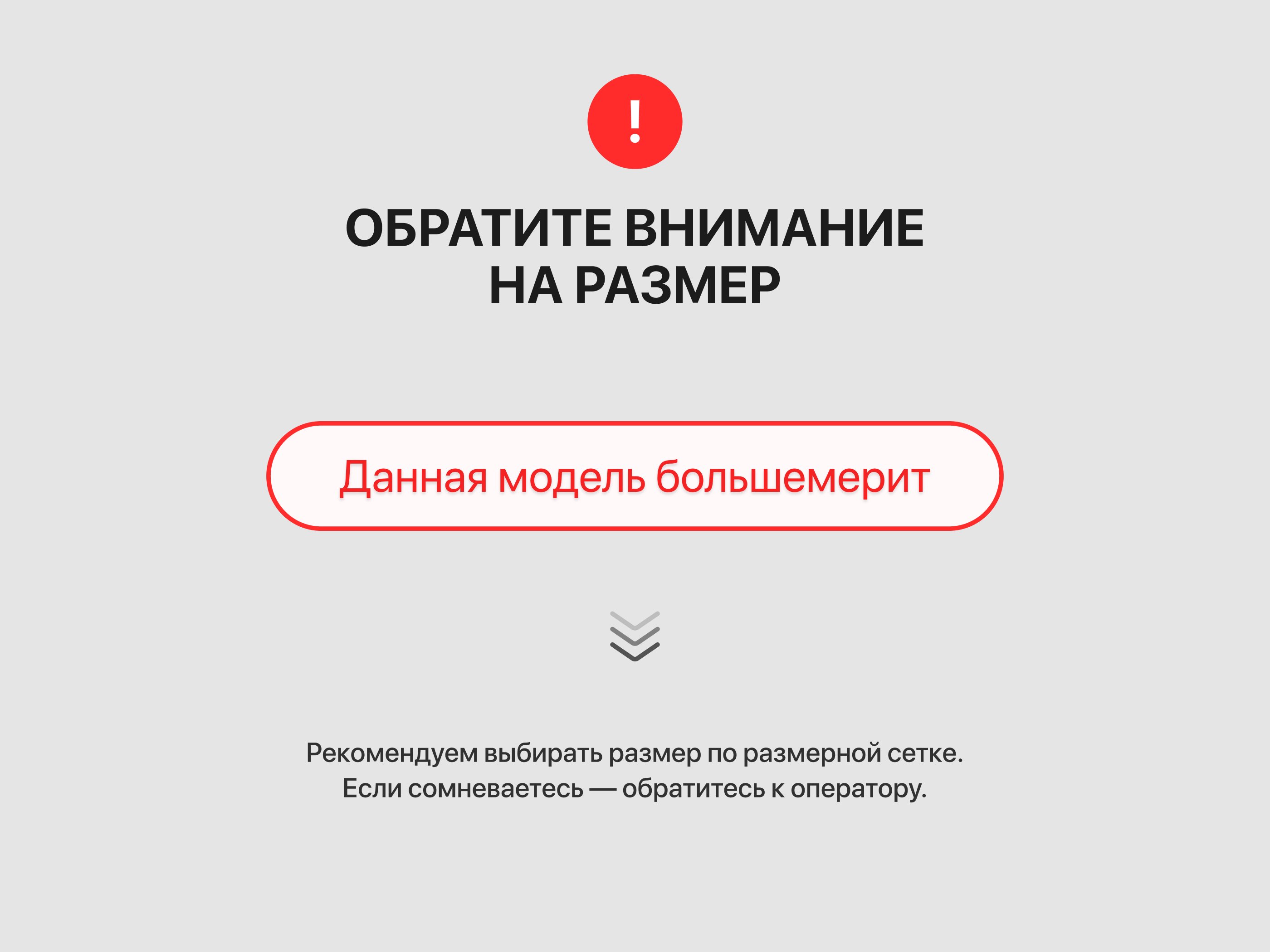 Кроссовки New Balance 574