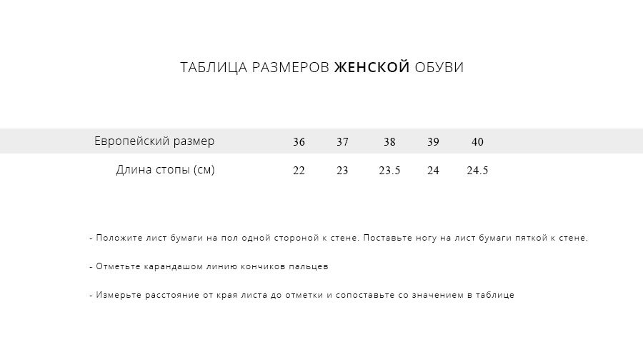 Кроссовки Salomon SPEEDCROSS 3 CS