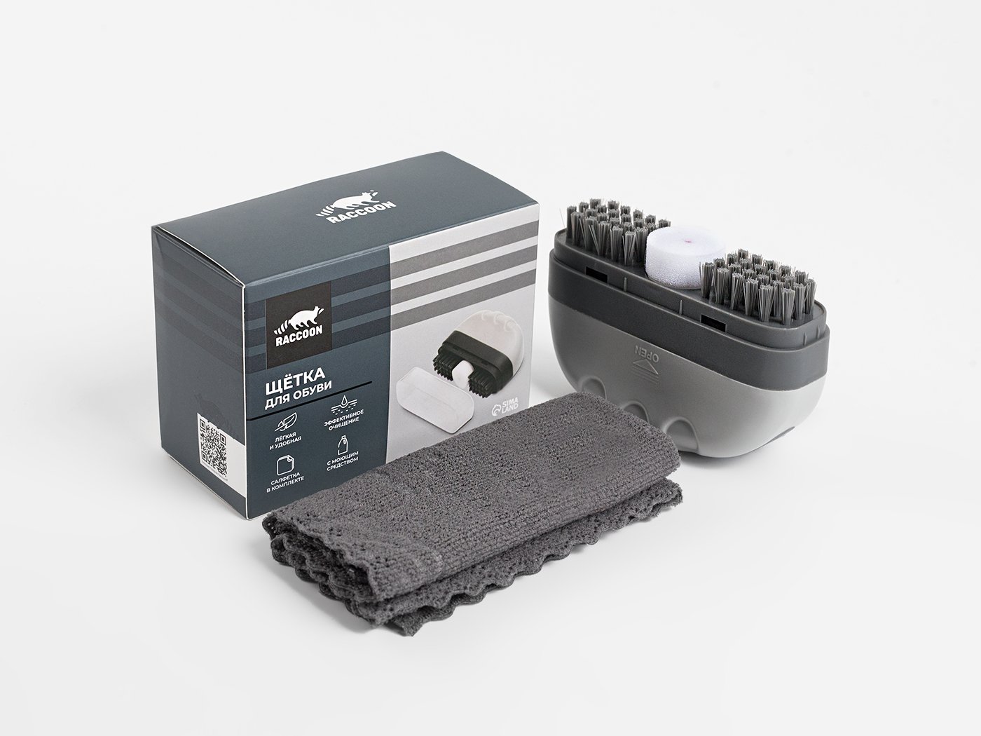 Щётка для обуви с моющим средством