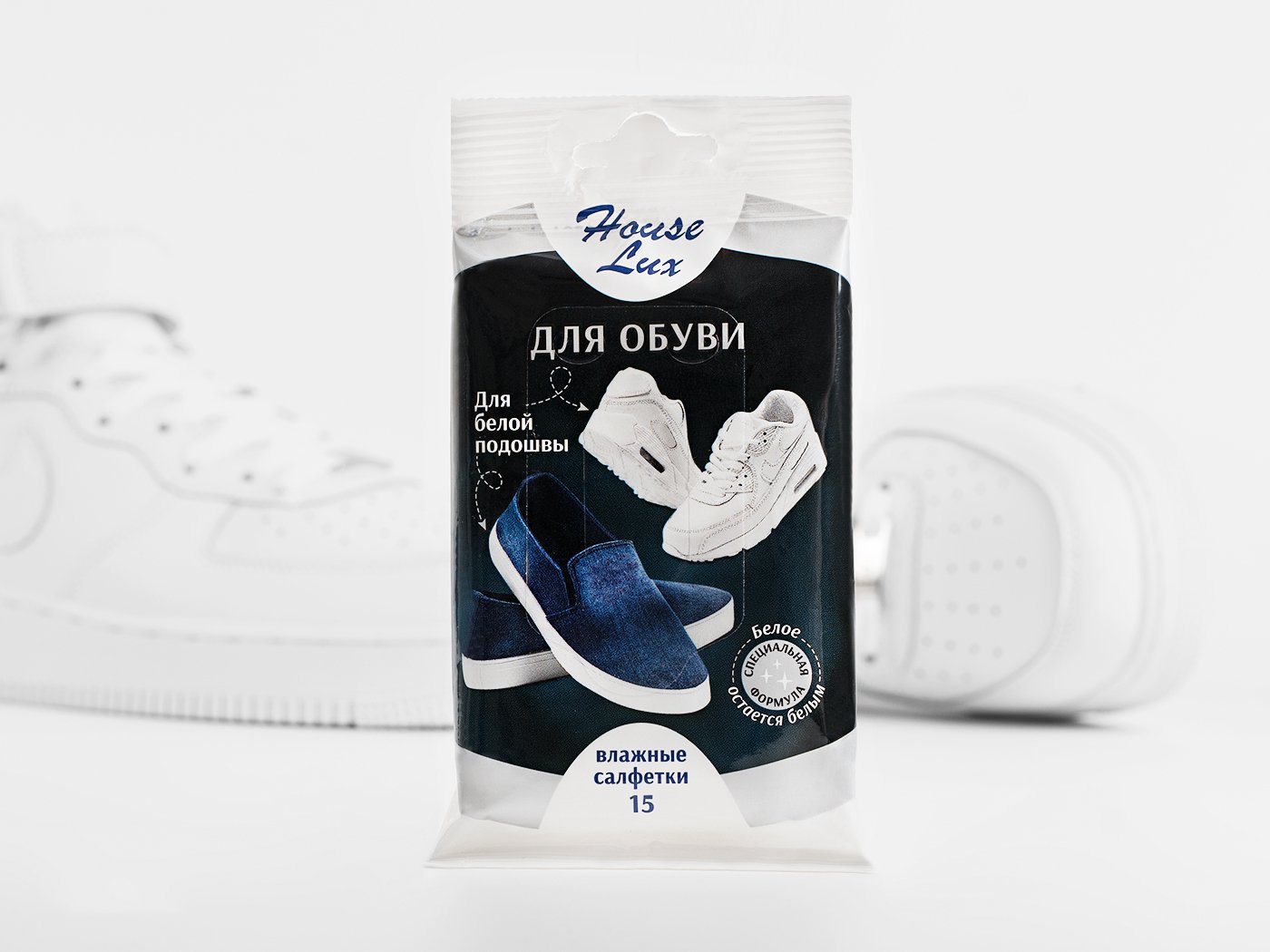 Салфетки для ухода за обувью