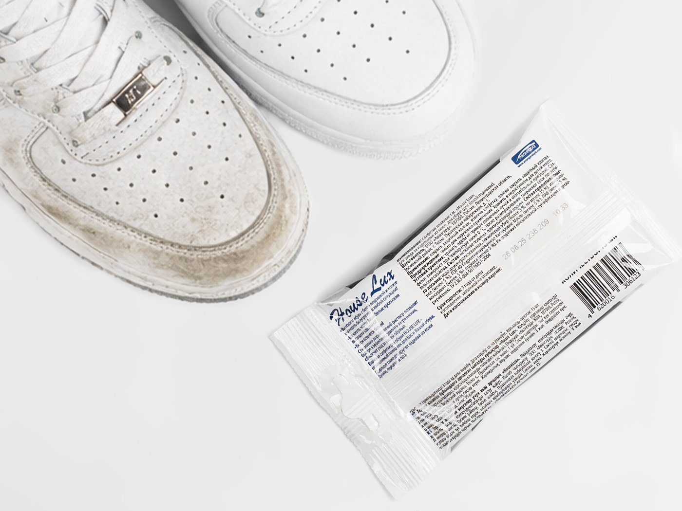 Салфетки для ухода за обувью