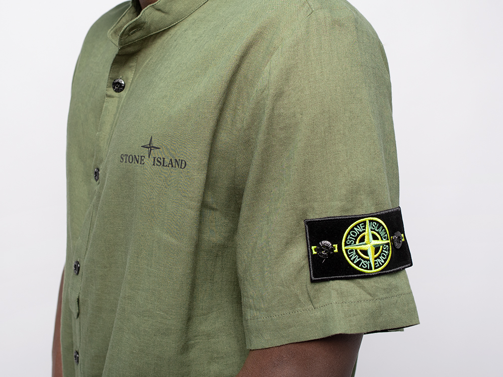 Спортивный костюм Stone Island
