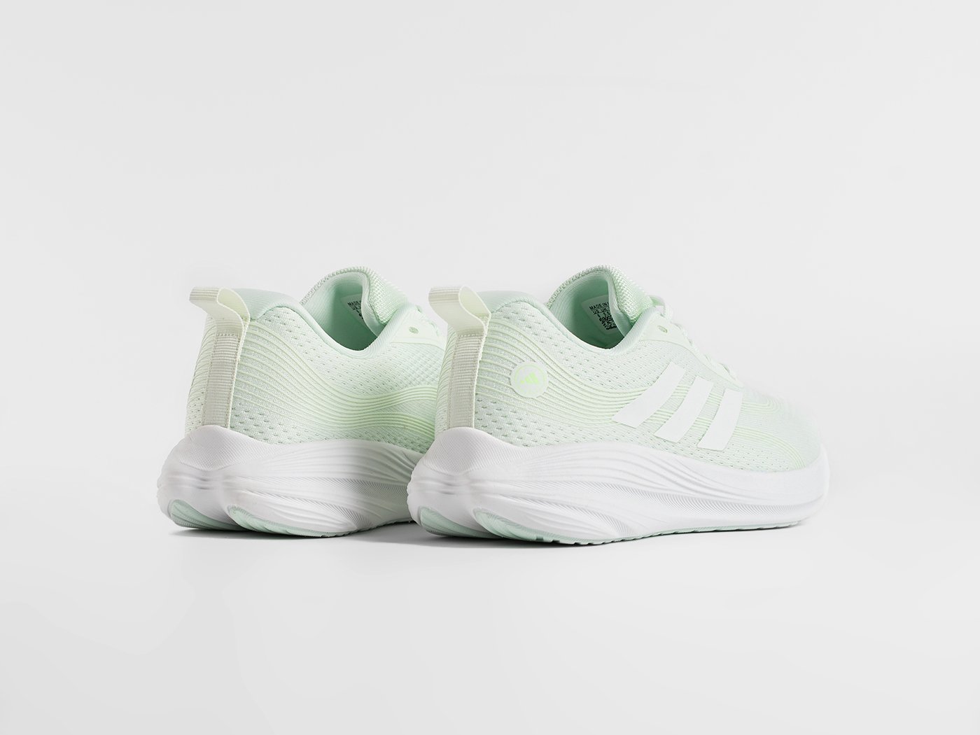 Кроссовки Adidas Response Runner