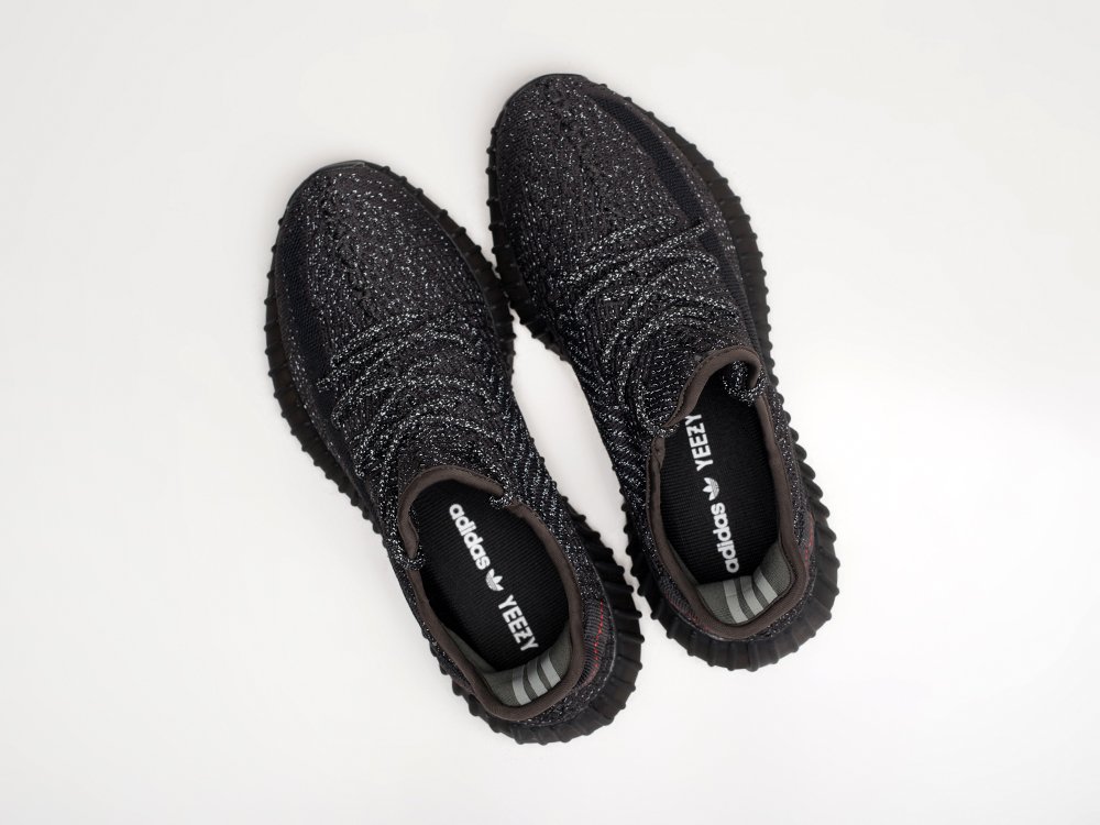 Кроссовки Adidas Yeezy 350 Boost v2