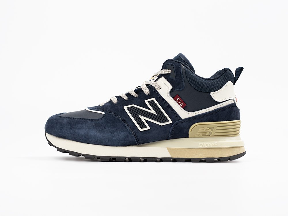 Зимние Кроссовки Stone Island x New Balance 574 Mid