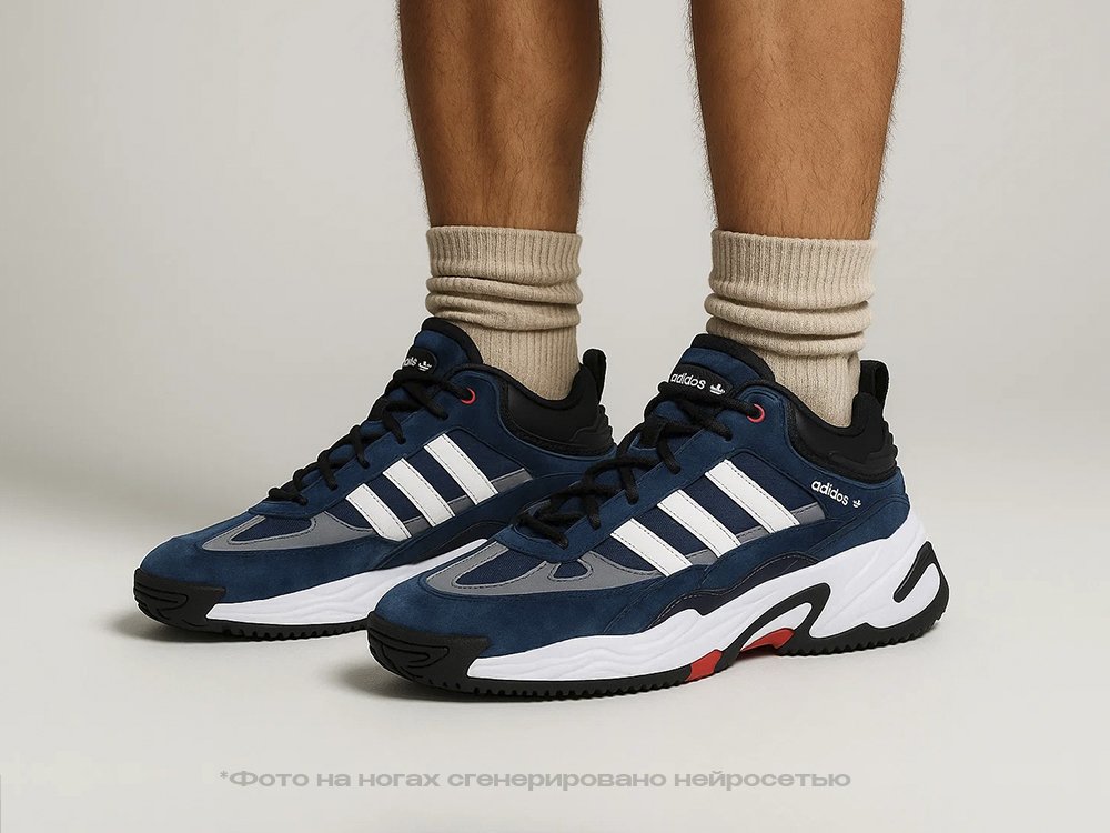 Зимние Кроссовки Adidas Niteball Hi
